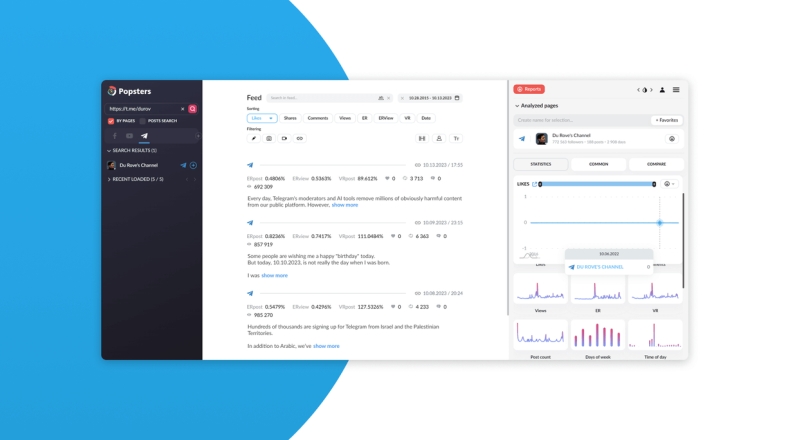 Telegram官网发布区块链手机号匿名计划