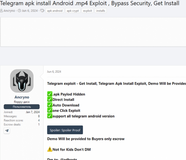 Telegram下载文件默认路径修改指南