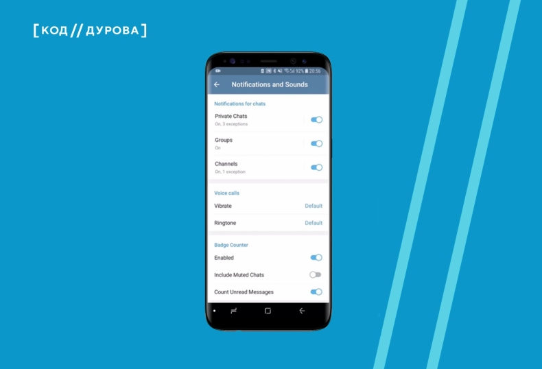Telegram下载后必做的五项安全设置