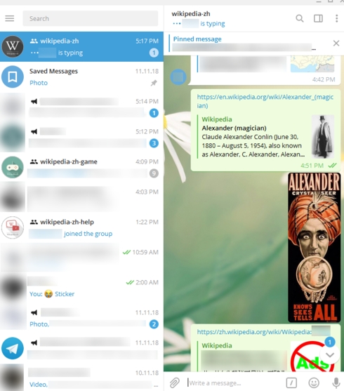 telegram电脑版游戏机器人，手柄支持